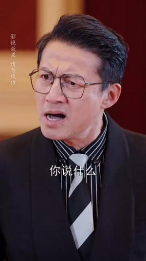 【星河冉起】70集短剧免费在线畅快观