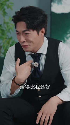 【再无花好月圆日】35集短剧在线完整观看