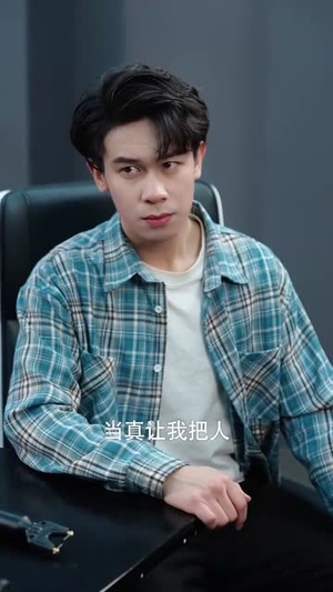 【富贵还乡】30集在线看短剧全集免费享