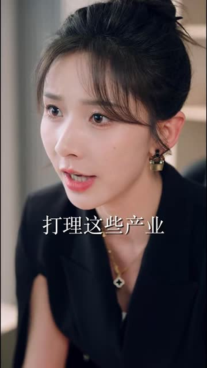 【天桥摆摊我捡了个纨绔当老公】79集短剧免费在线观看全集