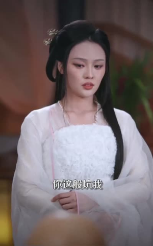 【露水情缘恩泽殿】30集短剧线上免费全集赏