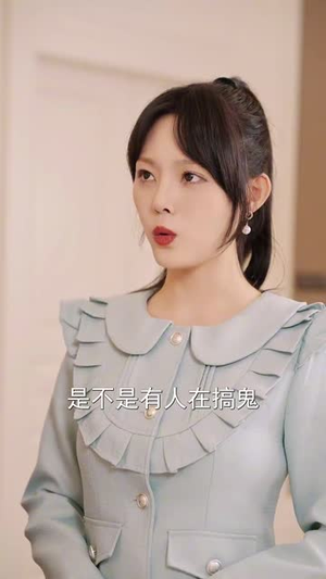 【我和闺蜜反目成仇】47集短剧免费全集尽情览