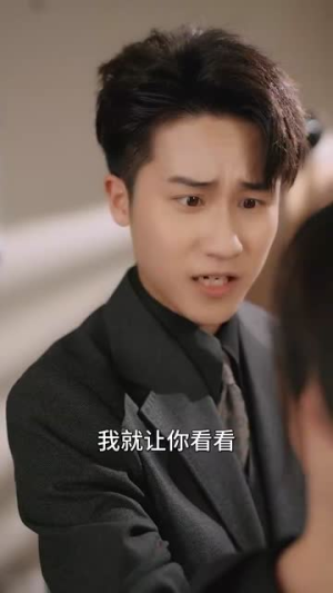 【暮色成约】80集免费短剧全集观览