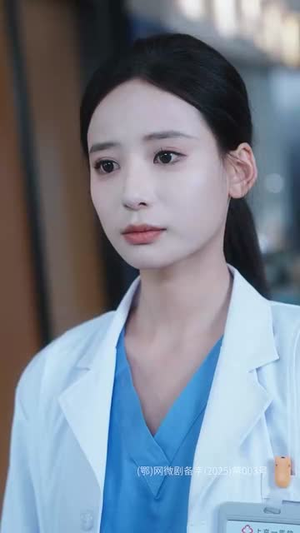 【白昼焰火】100集短剧免费在线看全集