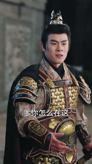 【醉揽千金县尉追凶记】58集免费短剧全集赏玩