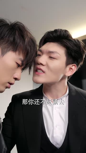 【爱意难寻】40集短剧全集免费在线赏看