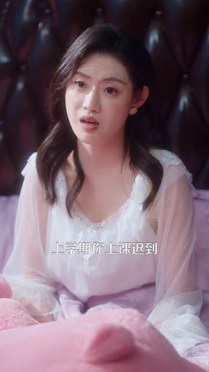 【被全家读心，我人设不保】47集高清短剧免费在线看