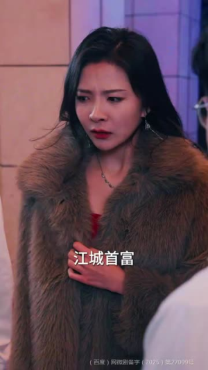 【最后一舞】51集免费短剧全集速看