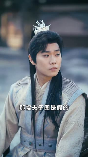 【犬父定乾坤】61集短剧免费高清在线看