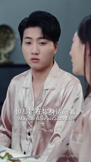 【我欲乘风卿且去（长篇）】免费在线看80集精彩短剧