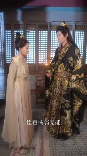 【娘娘今天也不想加班】69集短剧全集在线免费观看