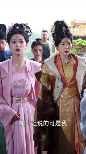 【小道姑下山掀皇城】84集短剧免费全集直看