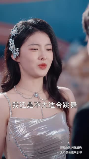 【穿书求生指南：请勿对NPC心动】60集在线短剧免费全集观看