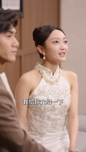 【在第一千次日落时爱你】88集短剧免费在线赏看