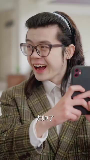 【雪梨花开缓缓归】70集短剧免费高清在线看