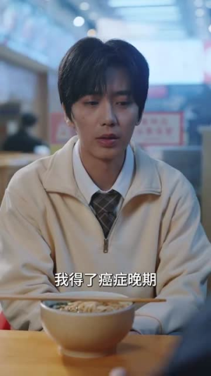 【庄生晓梦迷蝴蝶】67集短剧在线完整赏看