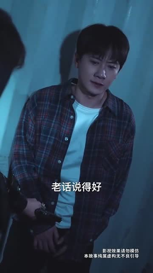 【盲人按摩：死神来加钟】60集免费短剧在线直览