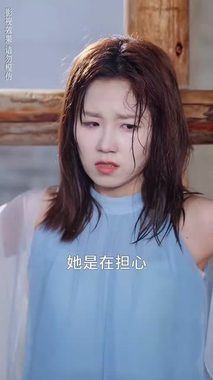 【蓝色契约】85集在线短剧免费尽情看