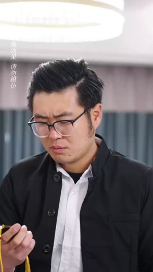 【赤焰红颜】40集短剧免费全集线上观看