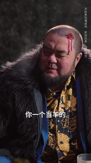 【逃出无人区】32集短剧免费在线直接看