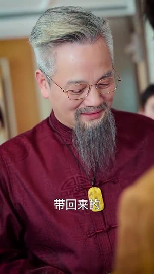 【少年棋圣不好惹】70集短剧在线免费全集观