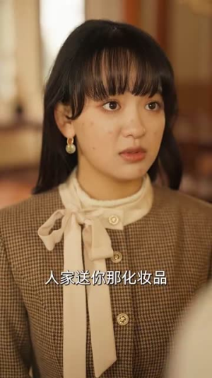 【重生八零纨绔男友有点甜】82集短剧全集免费速看