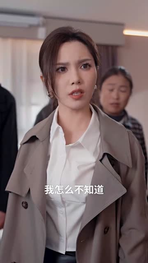 【当爱消逝时】53集高清短剧免费畅看全集