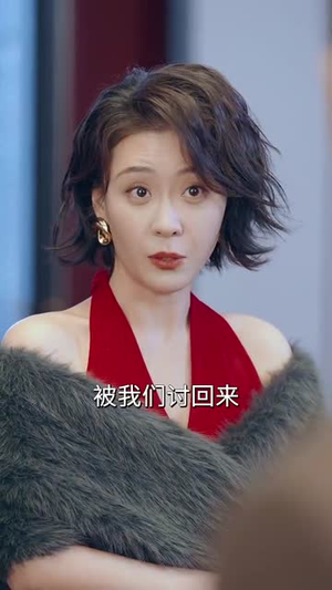 【三个女人一台戏】77集短剧免费全集速看