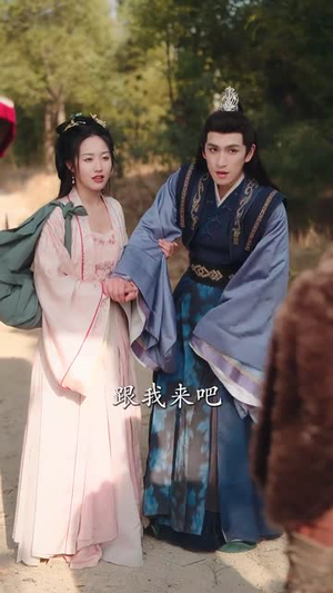 【双生花落又逢君】66集免费短剧在线畅看