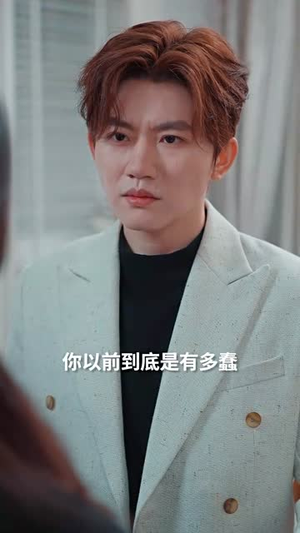 【青雪满禁城】51集免费短剧在线看全集