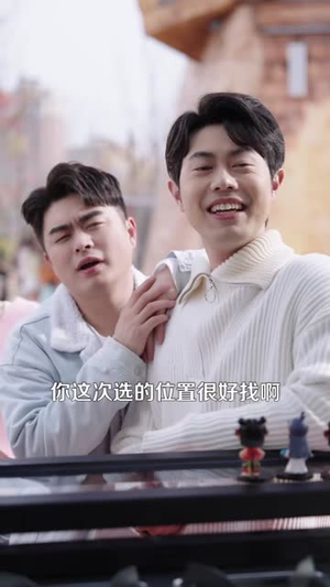 【食谱随机刷新，客人馋疯了】174集免费短剧在线赏