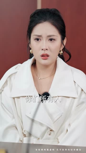 【更吹落星如雨】50集短剧免费在线随时看