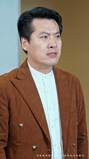 【迟来的深情如草芥】50集免费在线短剧全集细看