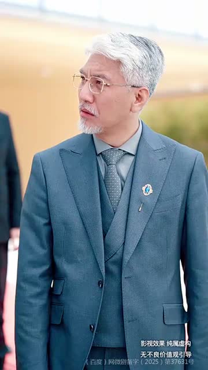 【糖衣警报】60集短剧免费在线趣看