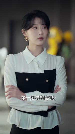 【美人引陷】56集短剧免费全集速览