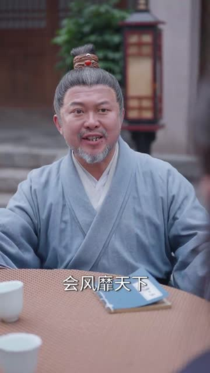 【似此星辰，非昨夜】81集短剧免费在线全集观享