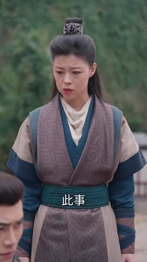 【我的夫君来自现代】81集免费短剧完整观看