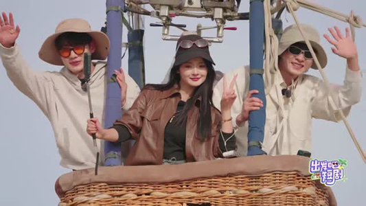 【出发吧短剧！内蒙篇】6集短剧在线免费观看