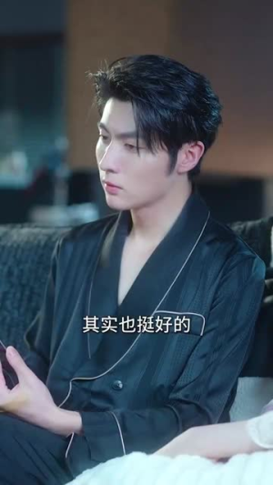 【夜色微光】91集在线免费短剧完整看