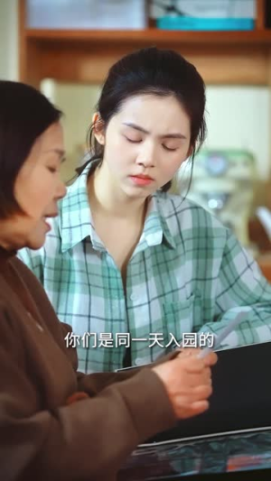 暗里沉迷(41集) 暗里沉迷(41集)爆款短剧追不停