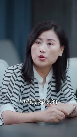 【魂梦与君同】70集在线短剧完整版观看