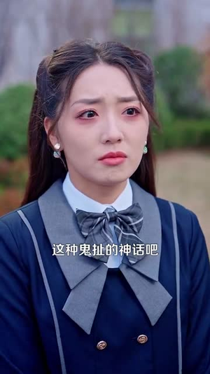 【贪恋你的盛夏】109集免费短剧在线观赏