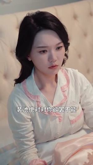 【且把爱意寄流光】100集免费短剧全集在线瞧