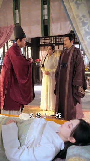 【春日宴】80集免费短剧全集畅快观看