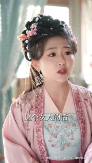 【开局摊牌，我是穿越者】64集短剧在线高清免费看