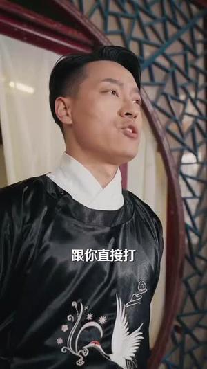 【玄幻：做善事就变强，我正的发邪】130集免费短剧全集随意看