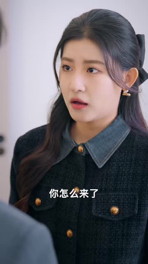 【我有读心术，前夫请投降】84集免费短剧全集随心看