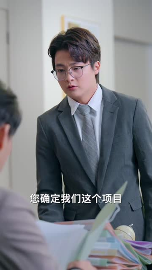 【我读心术硬控大佬前夫】84集在线免费短剧全集赏