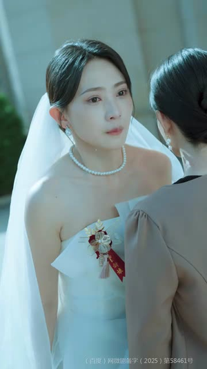 【妈妈的悄悄话】41集短剧免费随心观看