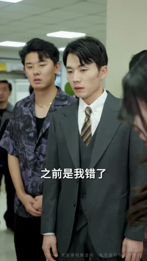 【邻火自焚】42集短剧免费在线高清赏